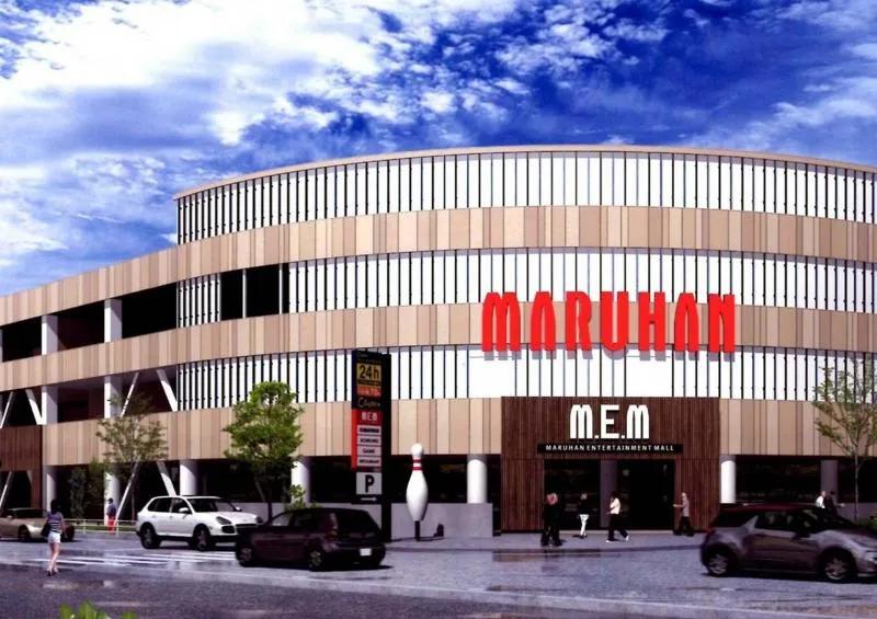 マルハンメガシティ柏